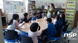  완주군, 작은도서관 독서문화프로그램 선정 