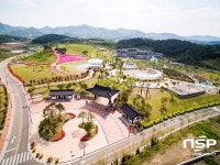  경산시 2차 삼성현역사문화관 유물 공개 구입 