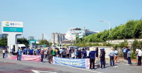  여수·광양항 예인선 종사자, 불법 예선지정·영업행위 해결 촉구 