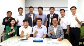  경기도의회 용인상담소, 상담소 활용방안 및 업무협의 장 가져 