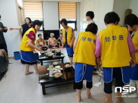  포항시 양학동 자유총연맹, 어르신 삼계탕 나눔봉사 