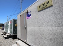  태안군, 이동식 화장실 46개소 임대 설치 
