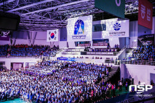  2018 국제청소년캠페스트, 영덕 고래불국민야영장 등에서 개최 