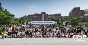  경북교육청, ‘1만 동아리 리더십 함양 캠프’4회 맞아 