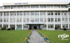  강진군 군수 관사, ‘관광종합안내소’로 재탄생 