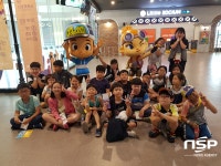  경주새일센터, 워킹망 자녀 진로설계 위한 직업체험 