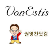  본에스티스-권영찬닷컴, 동영상채널용 피부미용 방송 제작 선봬 