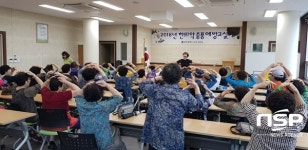  광주 서구, 65세 이상 어르신 대상 무료 한의약 중풍예방교실 운영 