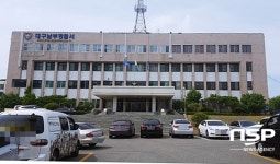  대구 수성구 B주택조합, 시공사 선정 비리 의혹…경찰 고발 