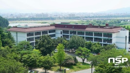  동국대학교 한의과대학, 한-중 국제학술세미나 개최 