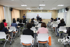  안동시, 문해교육사 3급 양성과정 개강 