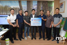  영덕군, 복지기금 잇단 기탁 