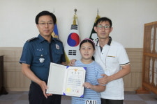  안양만안경찰서, 선행 청소년 감사장 수여식 가져 