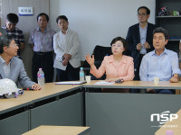  김정재 의원, ‘지열발전소 정밀조사단’구조개선 촉구 