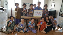  포스코켐텍, 청림동 경로당에 교자상 기탁 