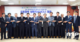  경북도, 미래 성장동력산업으로 베어링산업 집중 육성 