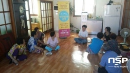  포항시 송라면, 찾아가는 복지 상담실 운영 