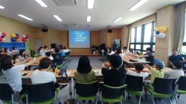  군위군, 역사와 문화가 살아 숨쉬는 장군마을로 오세요 