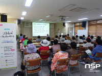 의성군, 하반기 인문독서 아카데미 행복한 나의 인생운영 