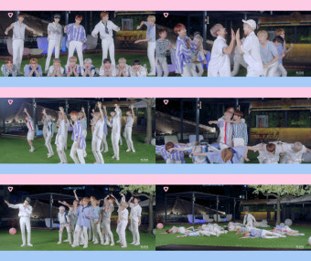 세븐틴, ‘어쩌나’ 뮤비 1700만 뷰 돌파…파트 스위치 버전 기념 영상 공개