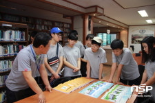  울릉서중, 수학&진로 융합 체험학습 