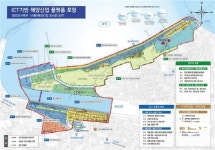  포항시, 중앙동 이어 송도동과 신흥동 일원 도시재생 뉴딜사업 잇따라 ‘선정’ 