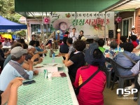  영천시, 소비자와 농가가 만나 행복 문화 조성 