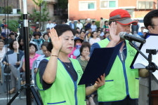  군포시, ‘산본시장 특성화사업 비전 선포식’ 개최 