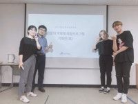  오산대 이벤트연출과, 오산독산성문화제 체험프로그램 개발 