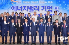  이용섭 광주시장, ‘한전·광주·전남 공동 에너지밸리 기업 투자협약식’ 참석 