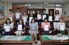  경산중학교, 교육공무원법 제41조 연수 결과물 우수작 시상 
