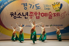  김포청소년들, 경기도예술제서 우수성적 거둬 