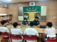 대구 달서서, 찾아가는 학교폭력 상담교실…하굣길 캠페인 병행 
