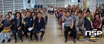 ‘서다-보다-걷다’…대구 서부서, 내당노인복지관 교통안전 교육 