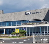  경산 진량공단 디와이씨…제3회 DYC 음악회 열어 