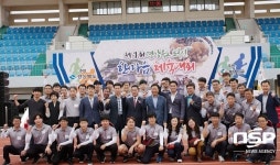  청도군, 토목인 한마음 체육대회 개최 