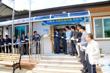  안동시, 치매보듬마을 현판식 개최 