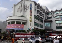  청도 용암온천 화재...부상자 60명, 8개 병원 이송 