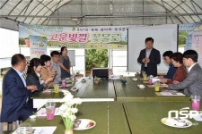  경산시의회 산업 건설위, 현장 행정사무감사 가져 