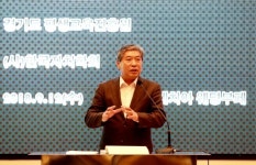  송한준 경기도의장, ‘주민자치와 민주주의’ 세미나 참석 