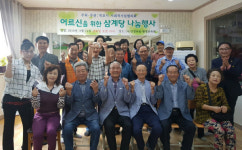  목포시 사회적기업, 지역사회 나눔행사 귀감 