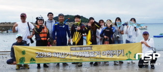  여수시, 파워블로거 초청 섬여행 실시 