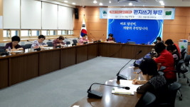  의왕시, 제6회 노인 글쓰기 대회 개최 