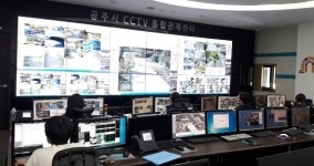  공주시, 관내 CCTV 확대설치…24시간 모니터링 
