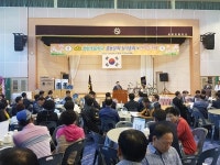  무안 삼향초교, 총동문 한마음축제 성황리에 개최 