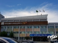  고양시 산황동골프장백지화 범시민대책위, 고양시청 기자회견 예고 