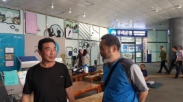  서울시립승화원, 부대시설 운영 우선협상대상자에 ‘높 빛’ 선정 