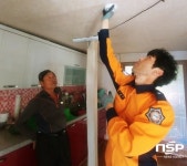  청도소방서, 운문면   금천면 화재취약계층 소화기 및 주택용화재경보기 설치 