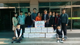  의왕 갈뫼중, 저소득층 돕기 나눔 봉사활동 나서 