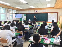  광양경찰, 광양여자중 대상 특별예방교육 실시 